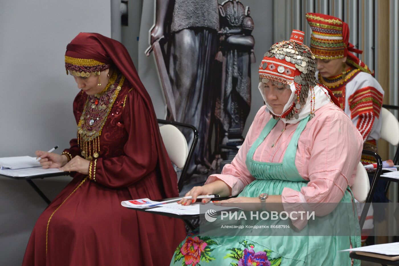 Просветительская акция "Большой этнографический диктант"