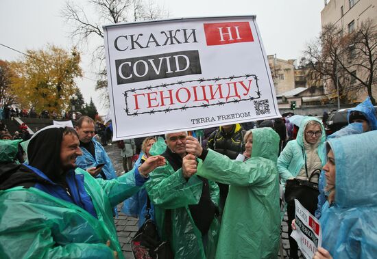 Акция в Киеве против ограничений в связи с коронавирусом