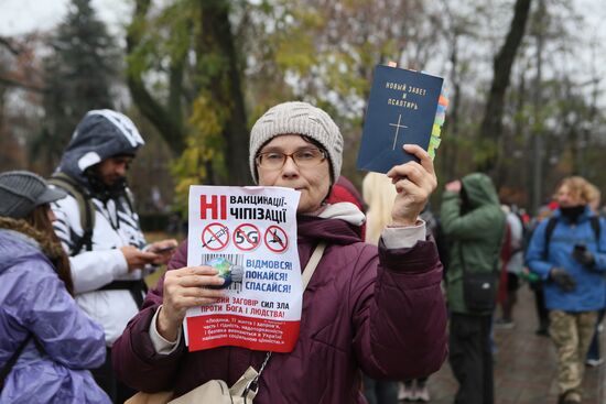 Акция в Киеве против ограничений в связи с коронавирусом