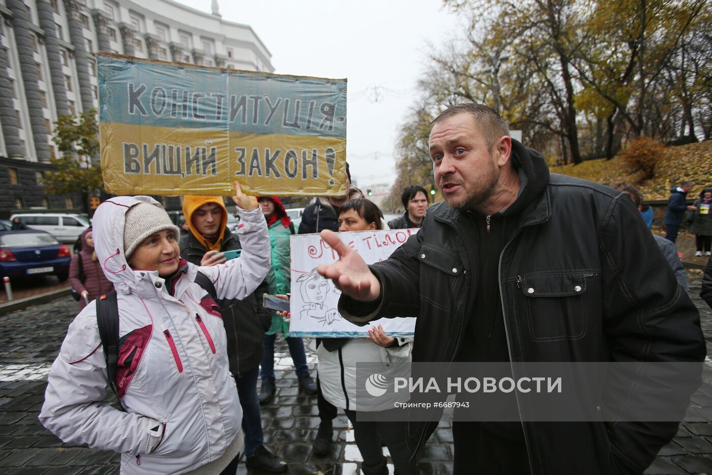 Акция в Киеве против ограничений в связи с коронавирусом