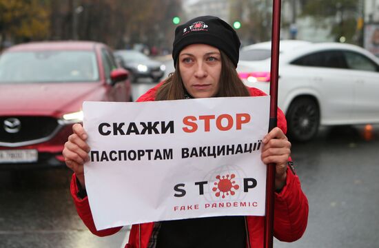 Акция в Киеве против ограничений в связи с коронавирусом