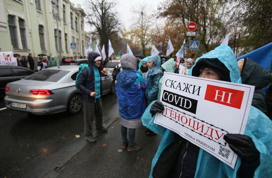 Акция в Киеве против ограничений в связи с коронавирусом