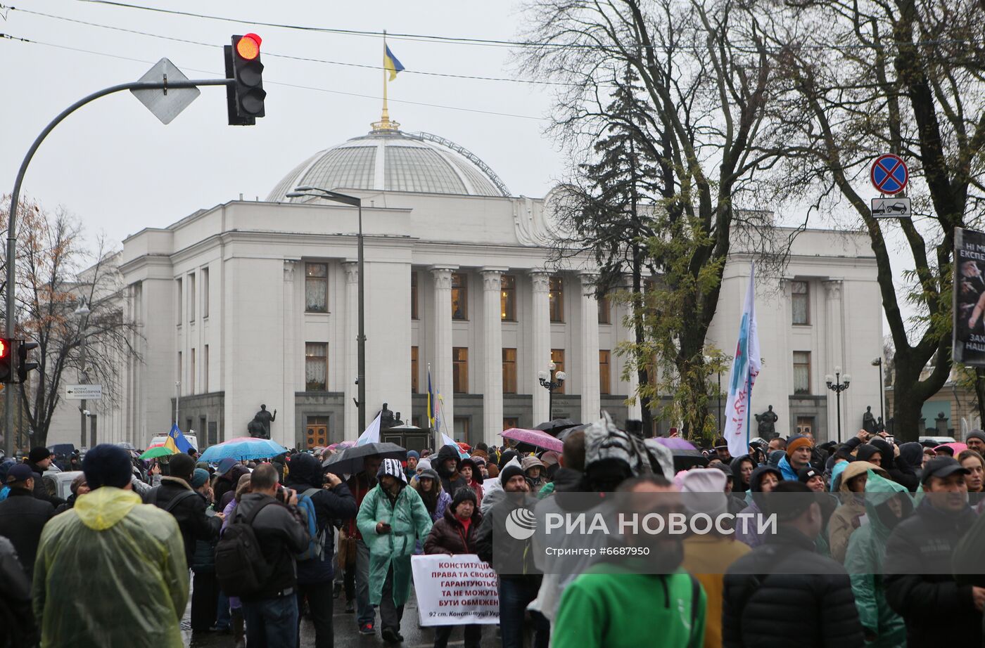 Акция в Киеве против ограничений в связи с коронавирусом