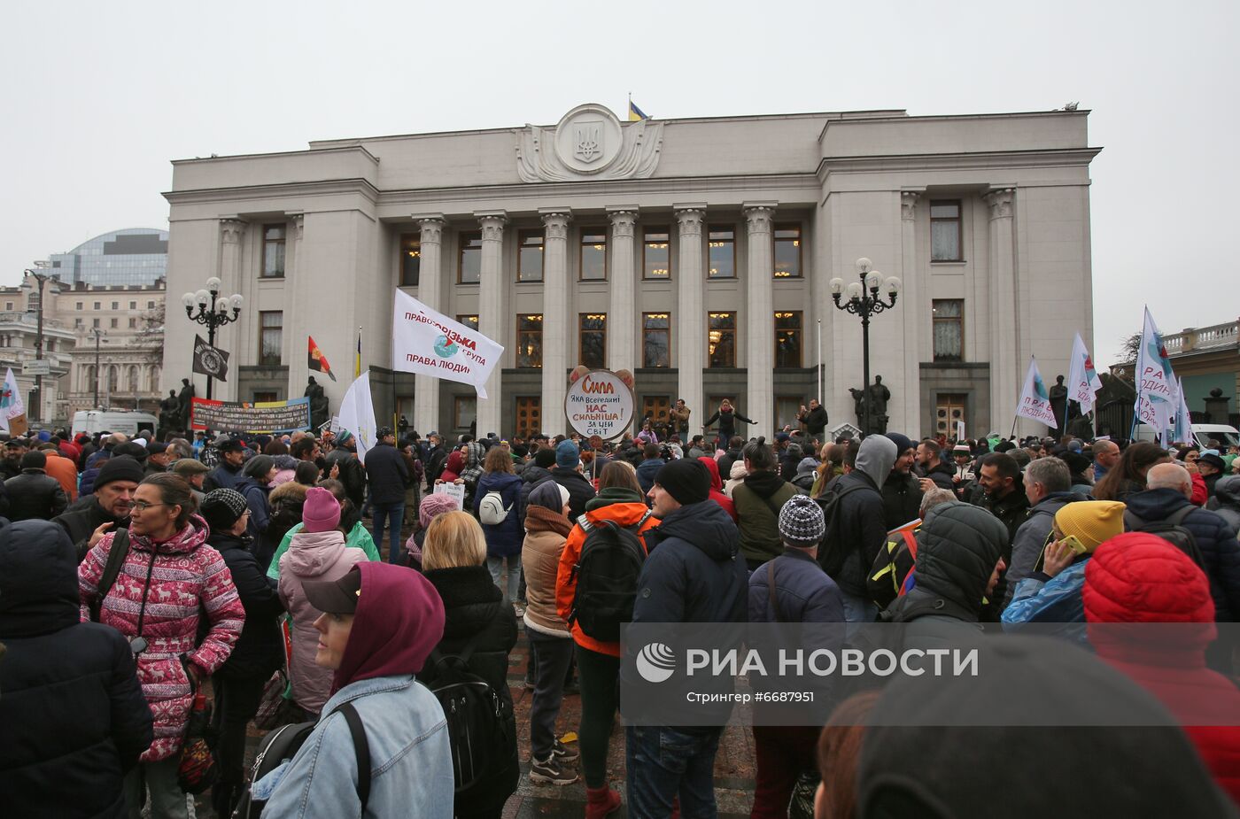 Акция в Киеве против ограничений в связи с коронавирусом