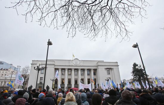 Акция в Киеве против ограничений в связи с коронавирусом