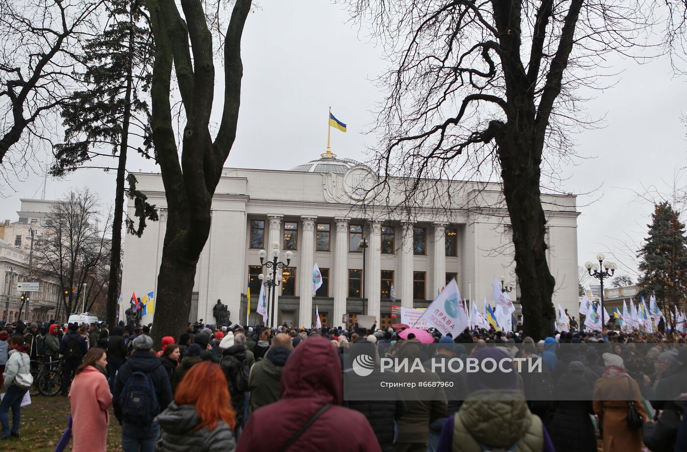 Акция в Киеве против ограничений в связи с коронавирусом