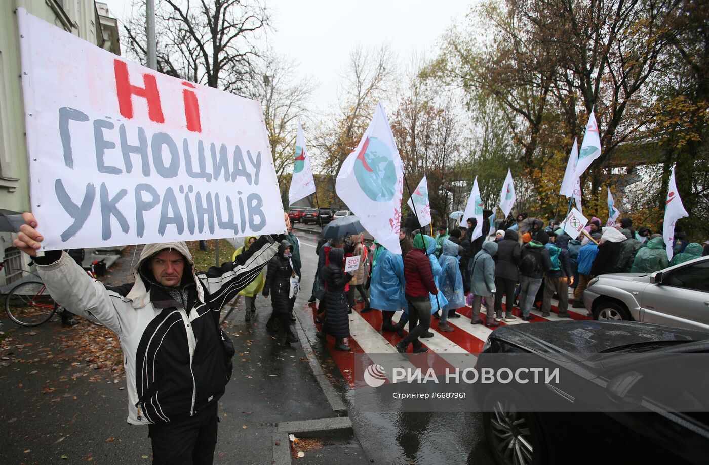 Акция в Киеве против ограничений в связи с коронавирусом