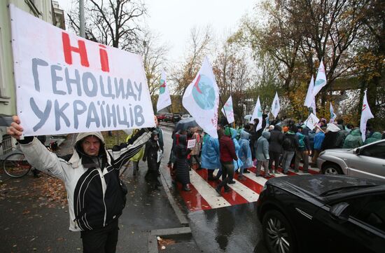 Акция в Киеве против ограничений в связи с коронавирусом