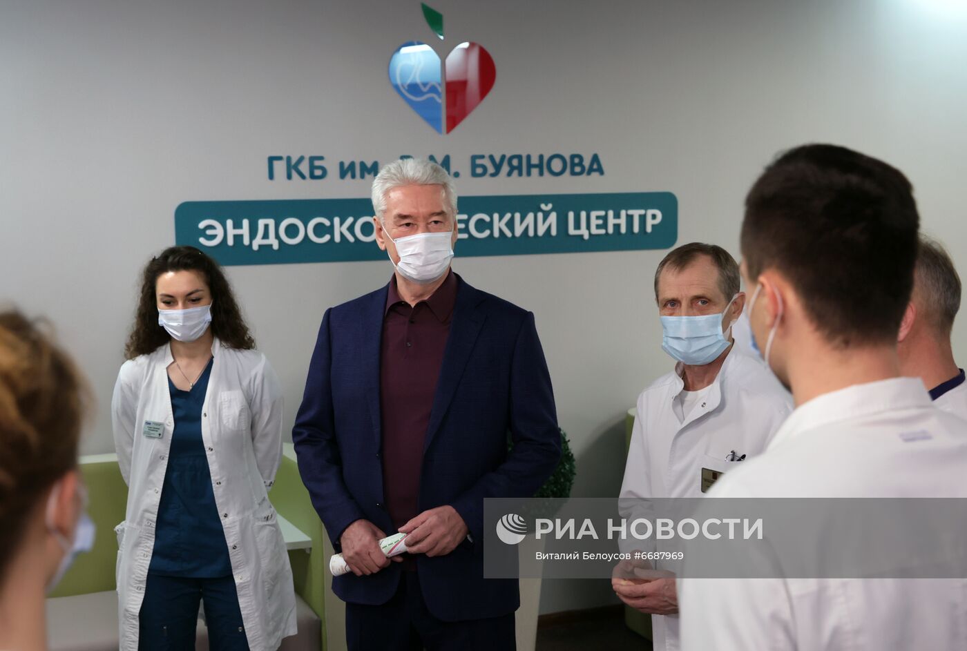 Эндоскопический центр на базе ГКБ им. Буянова