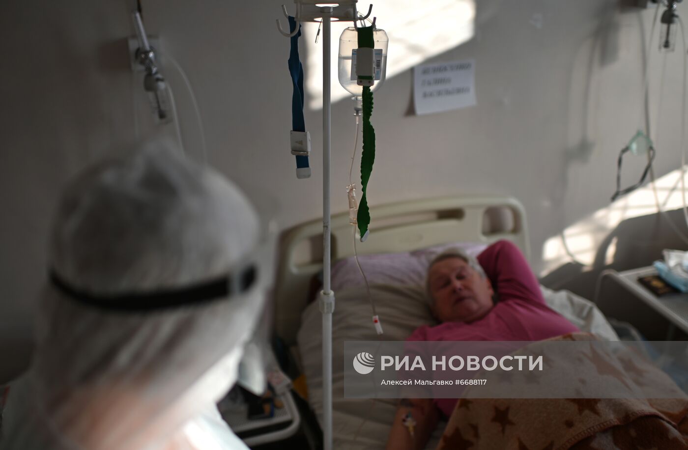 Лечение больных COVID-19 в регионах России