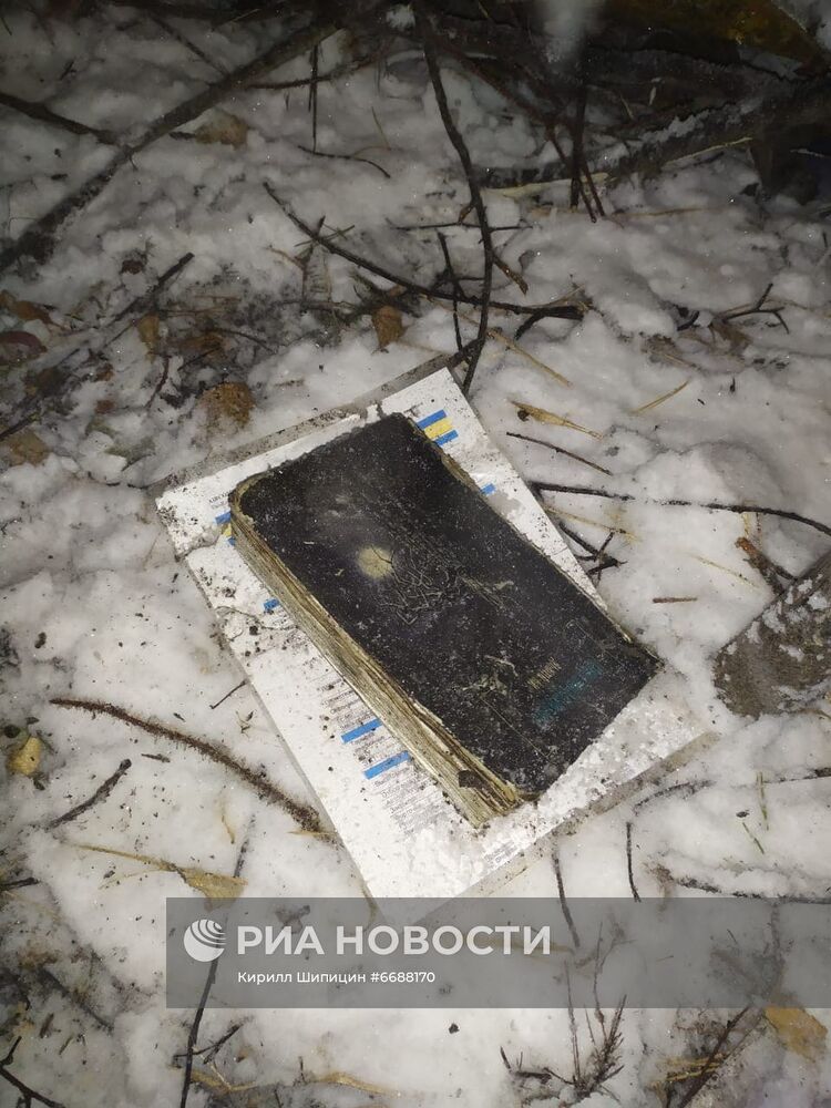 Самолёт Ан-12 разбился в Иркутской области