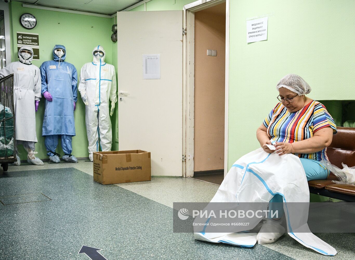 Лечение пациентов от COVID-19 в ГКБ № 15 им. Филатова