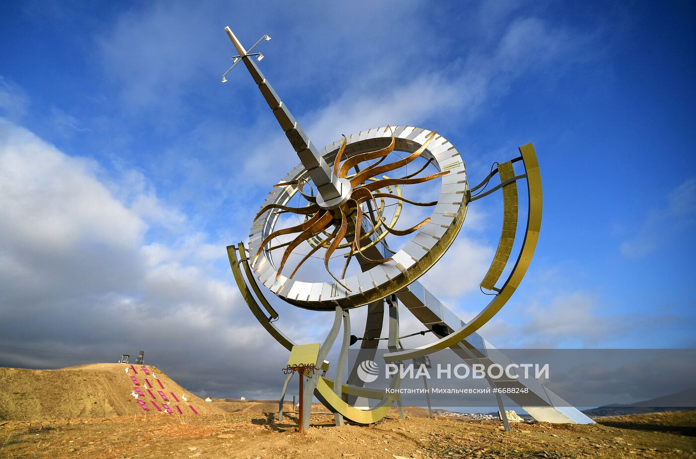 Арт-объект "Время" в Крыму