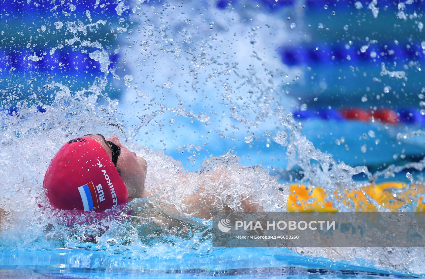 Плавание. Чемпионат Европы. Второй день