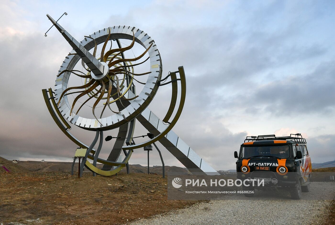 Арт-объект "Время" в Крыму