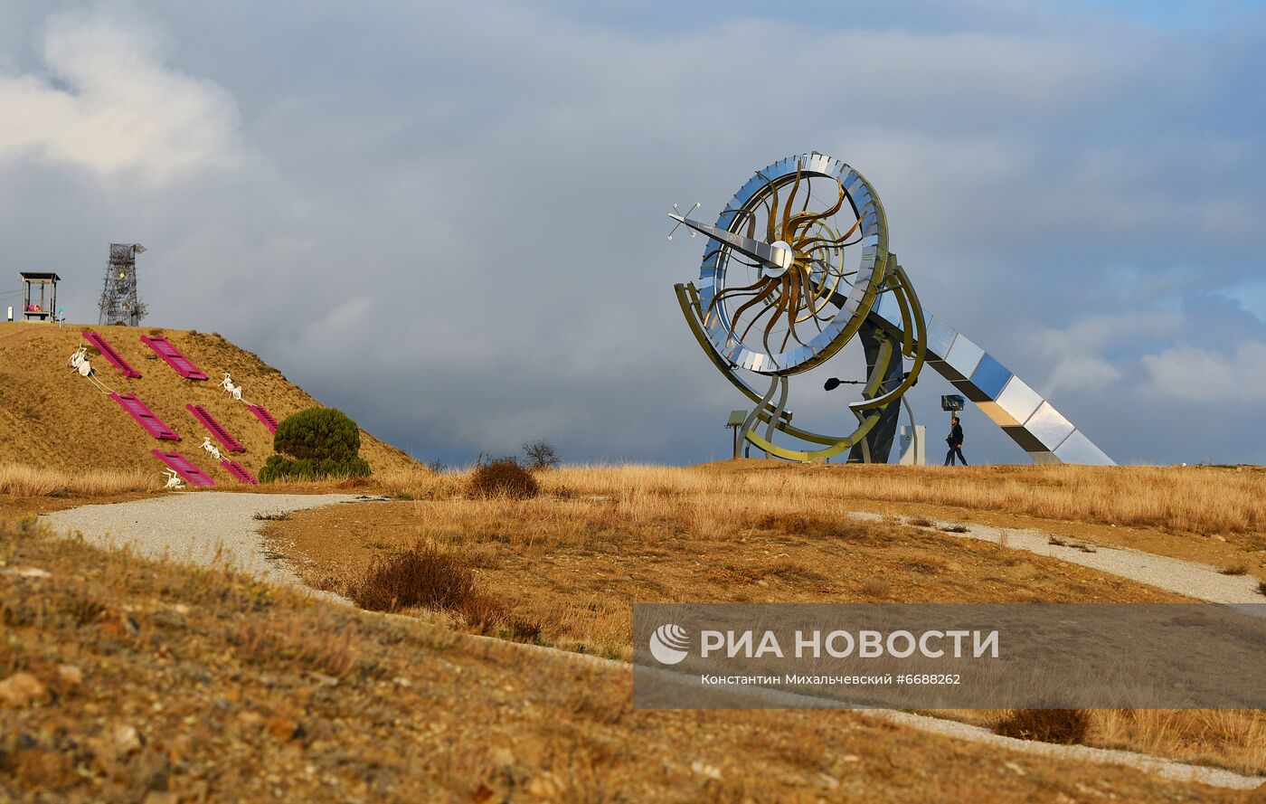 Арт-объект "Время" в Крыму