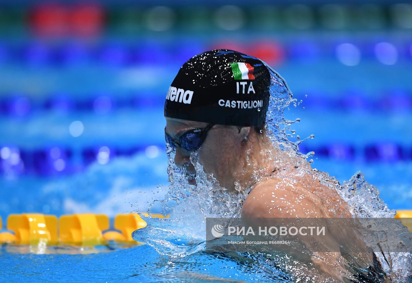 Плавание. Чемпионат Европы. Второй день
