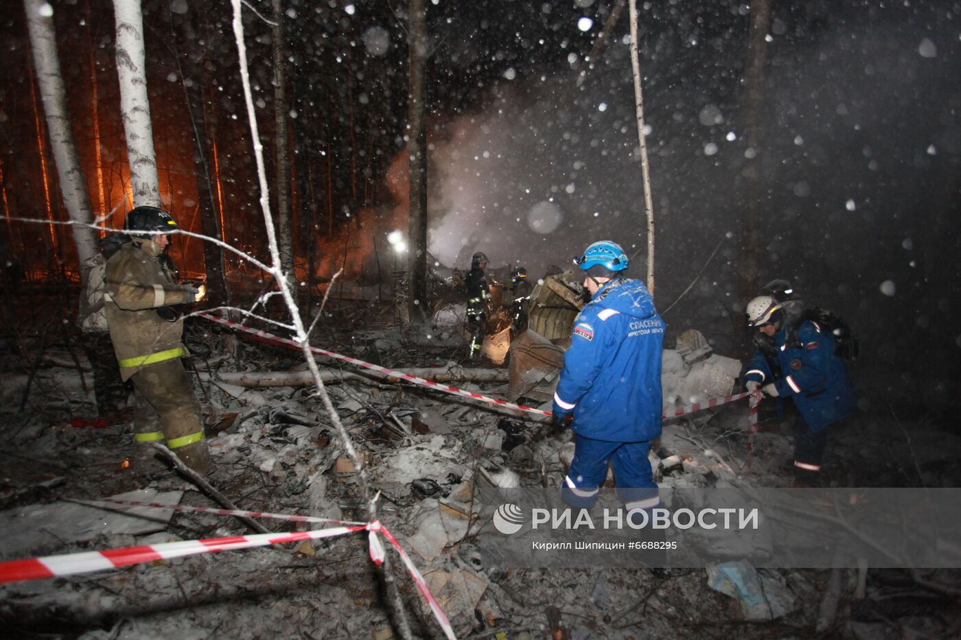 Самолёт Ан-12 разбился в Иркутской области