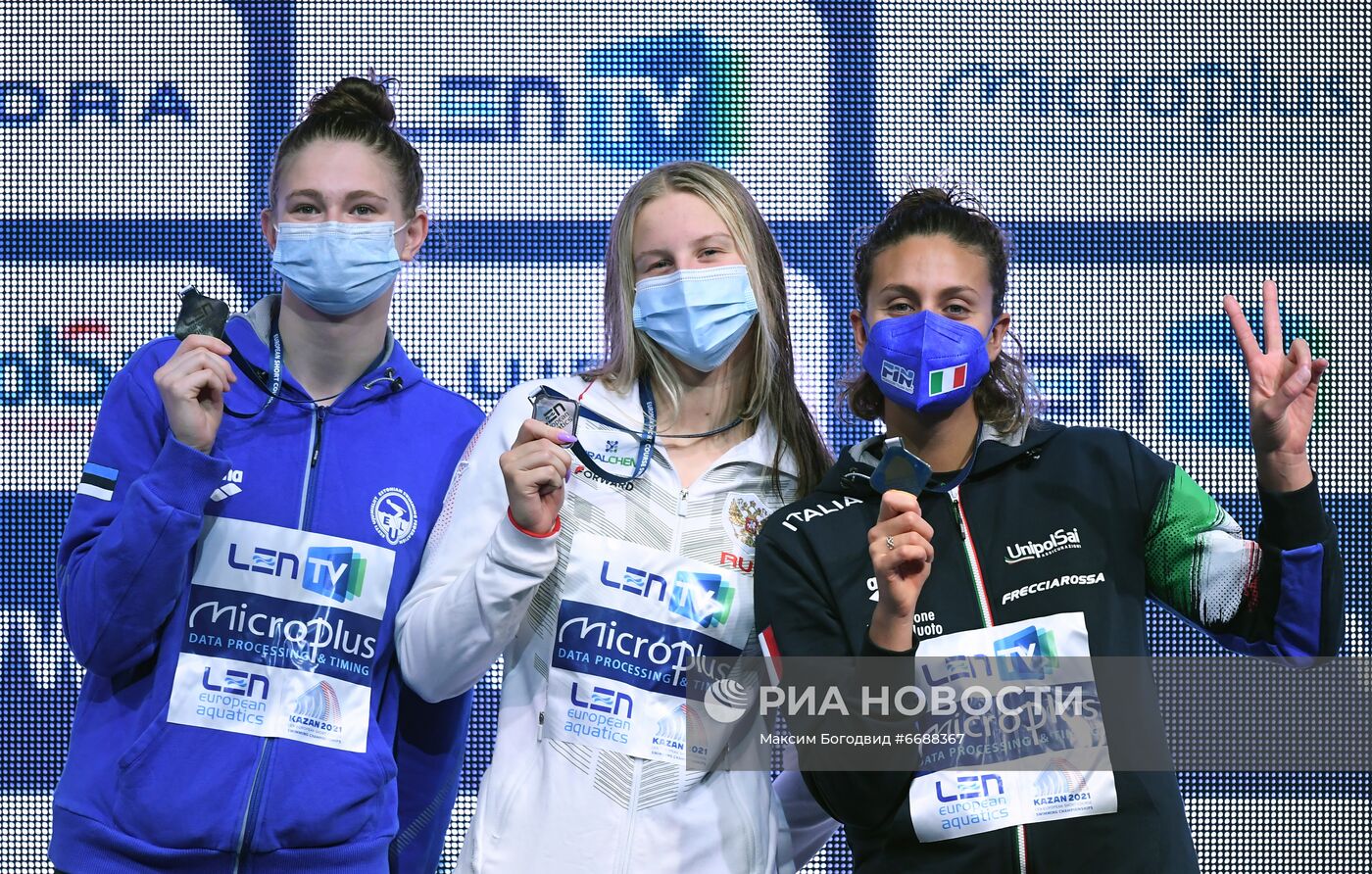 Плавание. Чемпионат Европы. Второй день