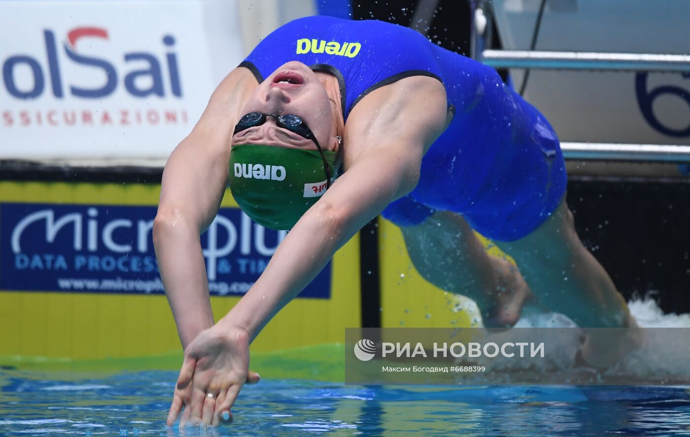 Плавание. Чемпионат Европы. Второй день