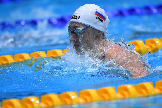 Плавание. Чемпионат Европы. Второй день