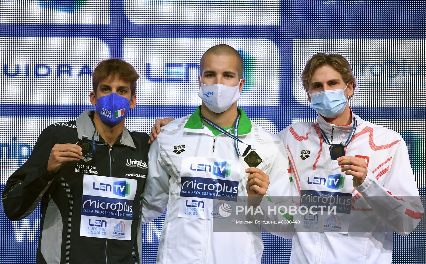 Плавание. Чемпионат Европы. Второй день