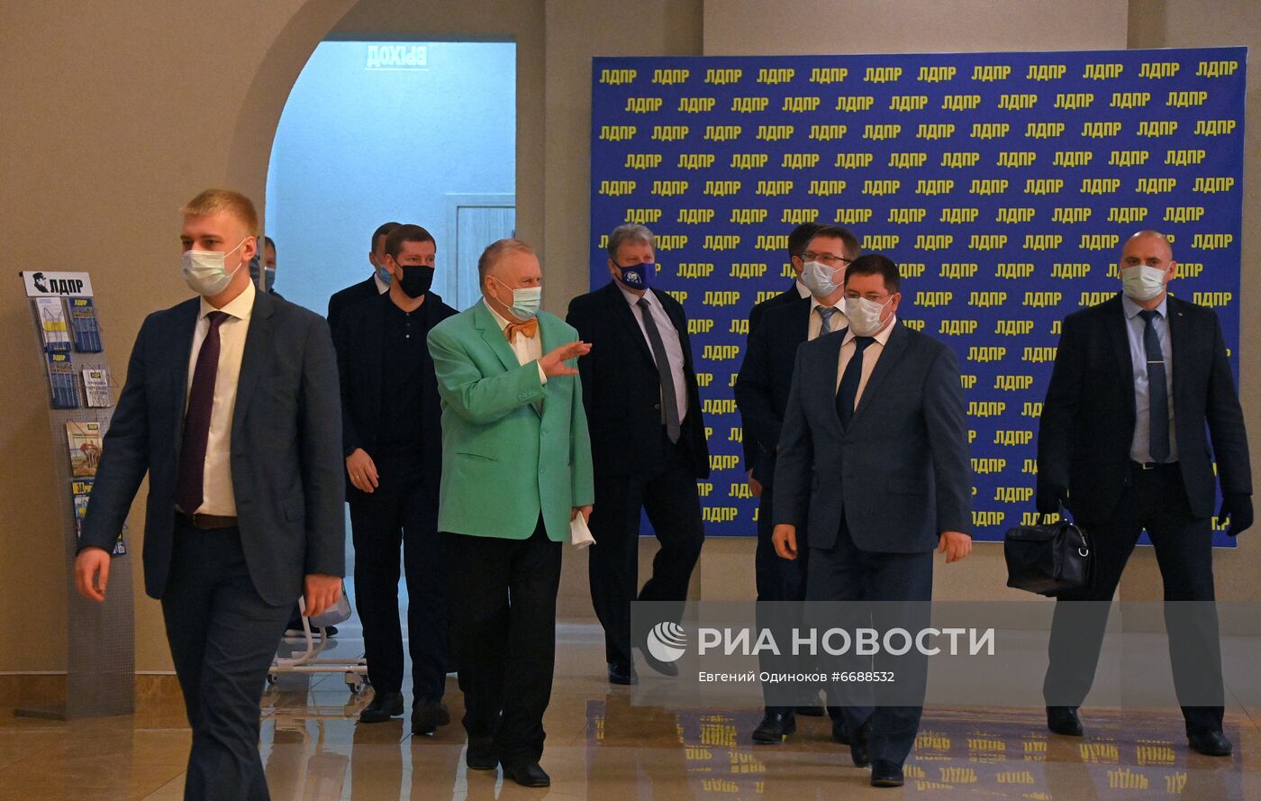 Мероприятие ЛДПР в честь Дня народного единства