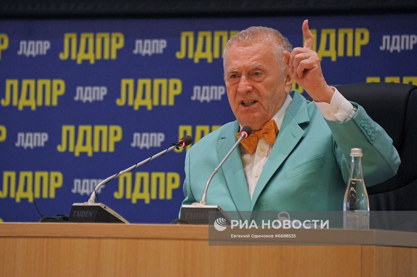 Мероприятие ЛДПР в честь Дня народного единства