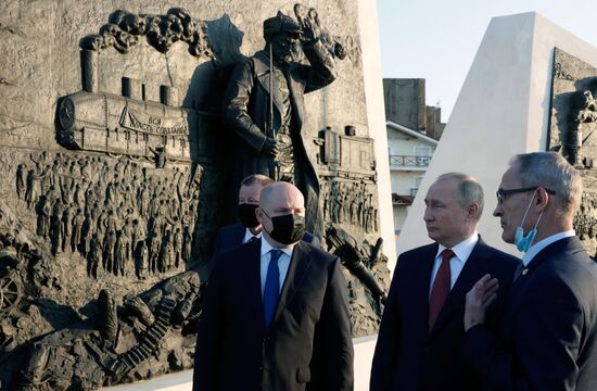 Рабочая поездка президента РФ В. Путина в Крым