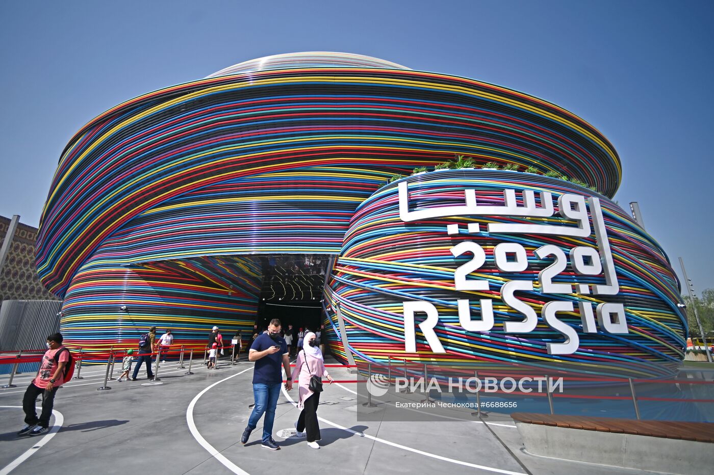 Выставка "Экспо-2020" в Дубае