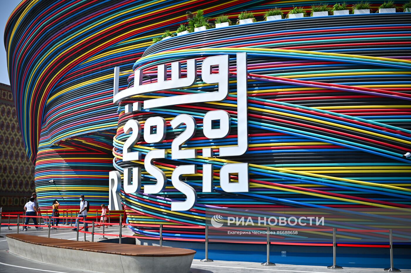 Выставка "Экспо-2020" в Дубае