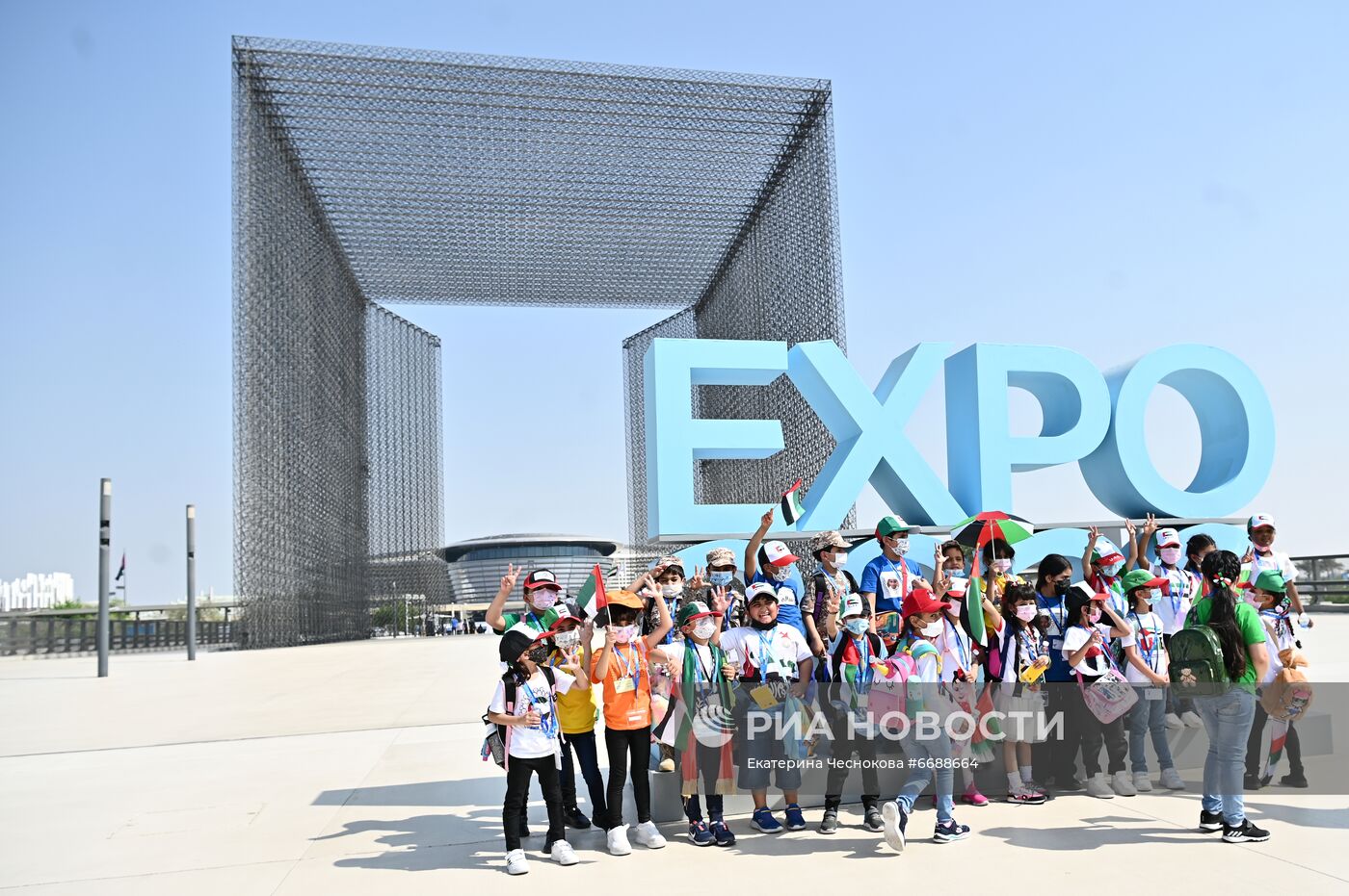 Выставка "Экспо-2020" в Дубае 