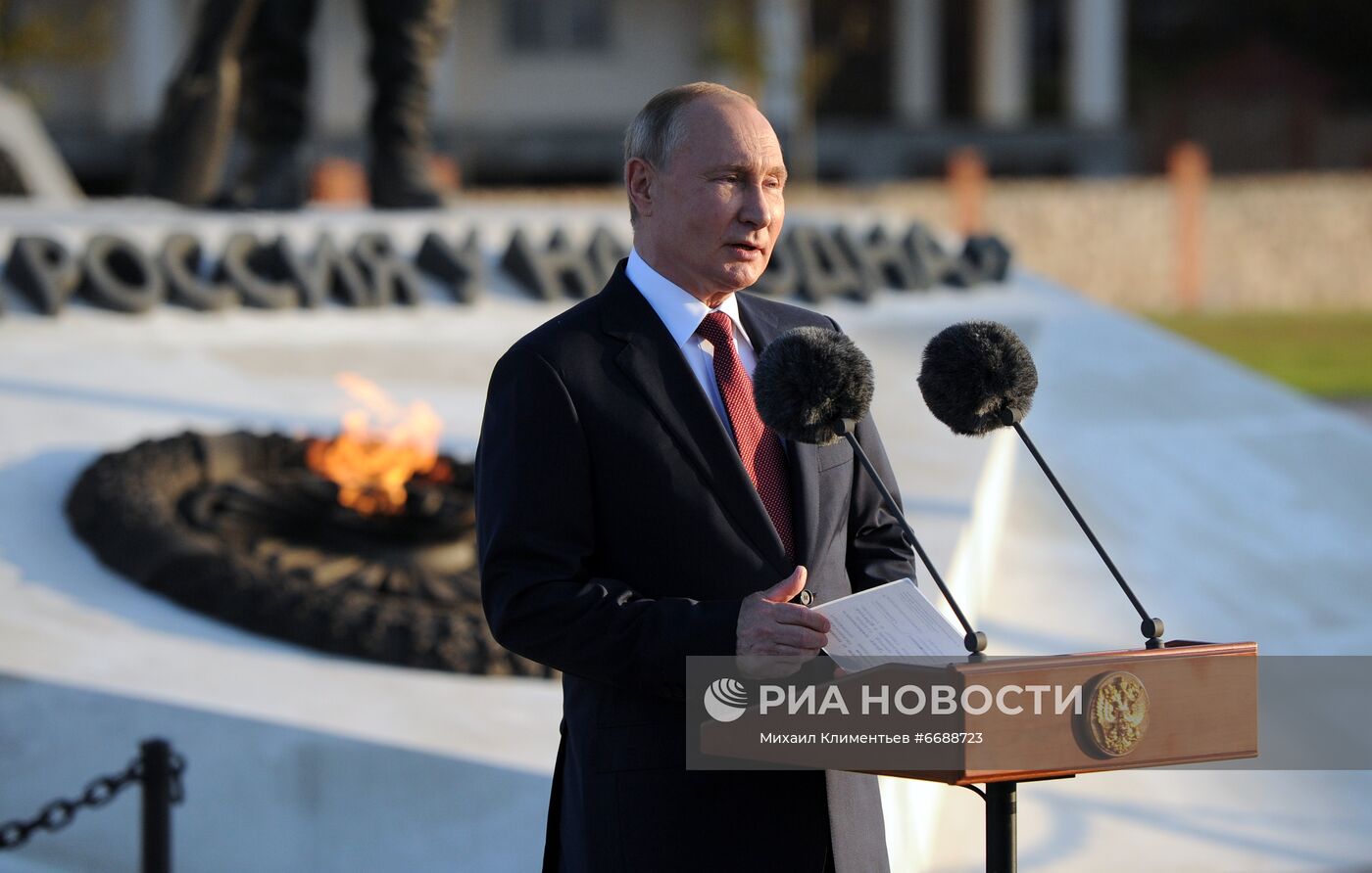 Рабочая поездка президента РФ В. Путина в Крым