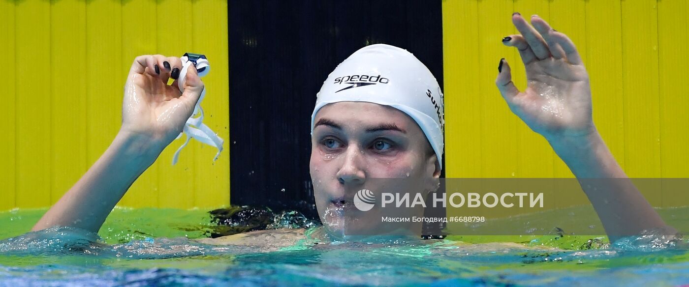 Плавание. Чемпионат Европы. Третий день