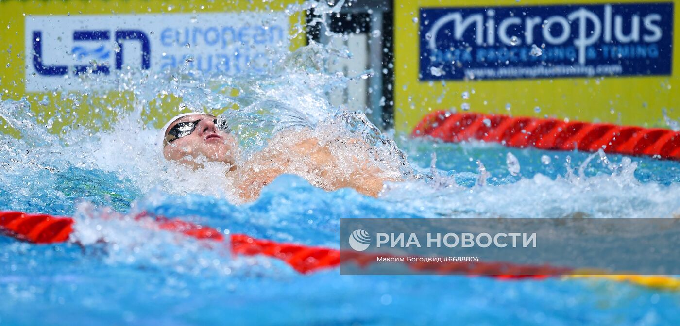 Плавание. Чемпионат Европы. Третий день