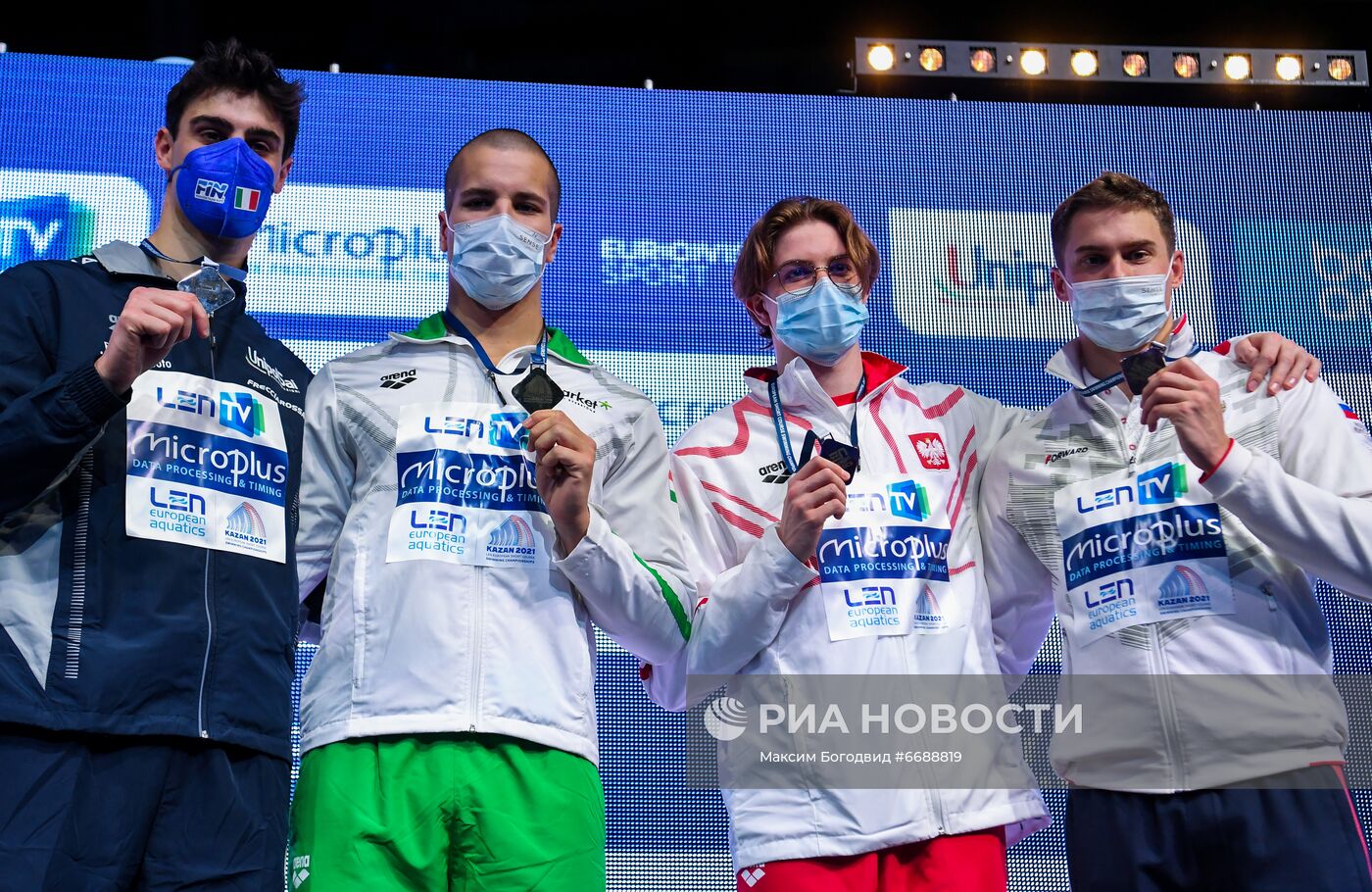 Плавание. Чемпионат Европы. Третий день