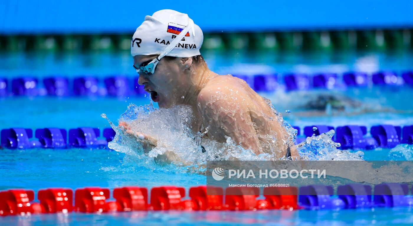 Плавание. Чемпионат Европы. Третий день