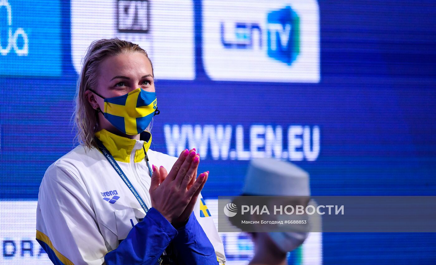 Плавание. Чемпионат Европы. Третий день