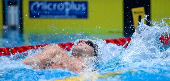 Плавание. Чемпионат Европы. Третий день