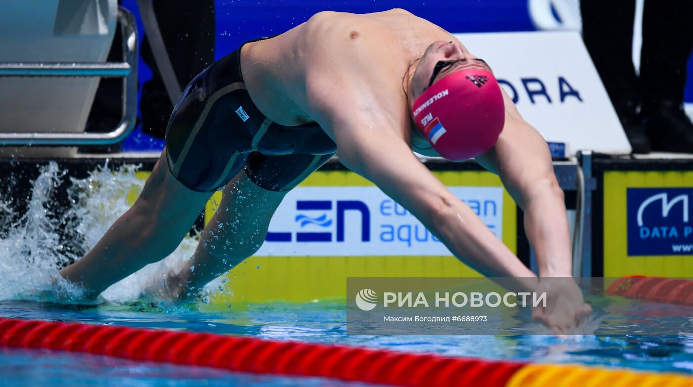 Плавание. Чемпионат Европы. Третий день