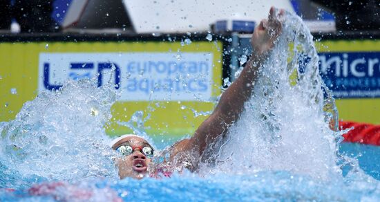 Плавание. Чемпионат Европы. Третий день