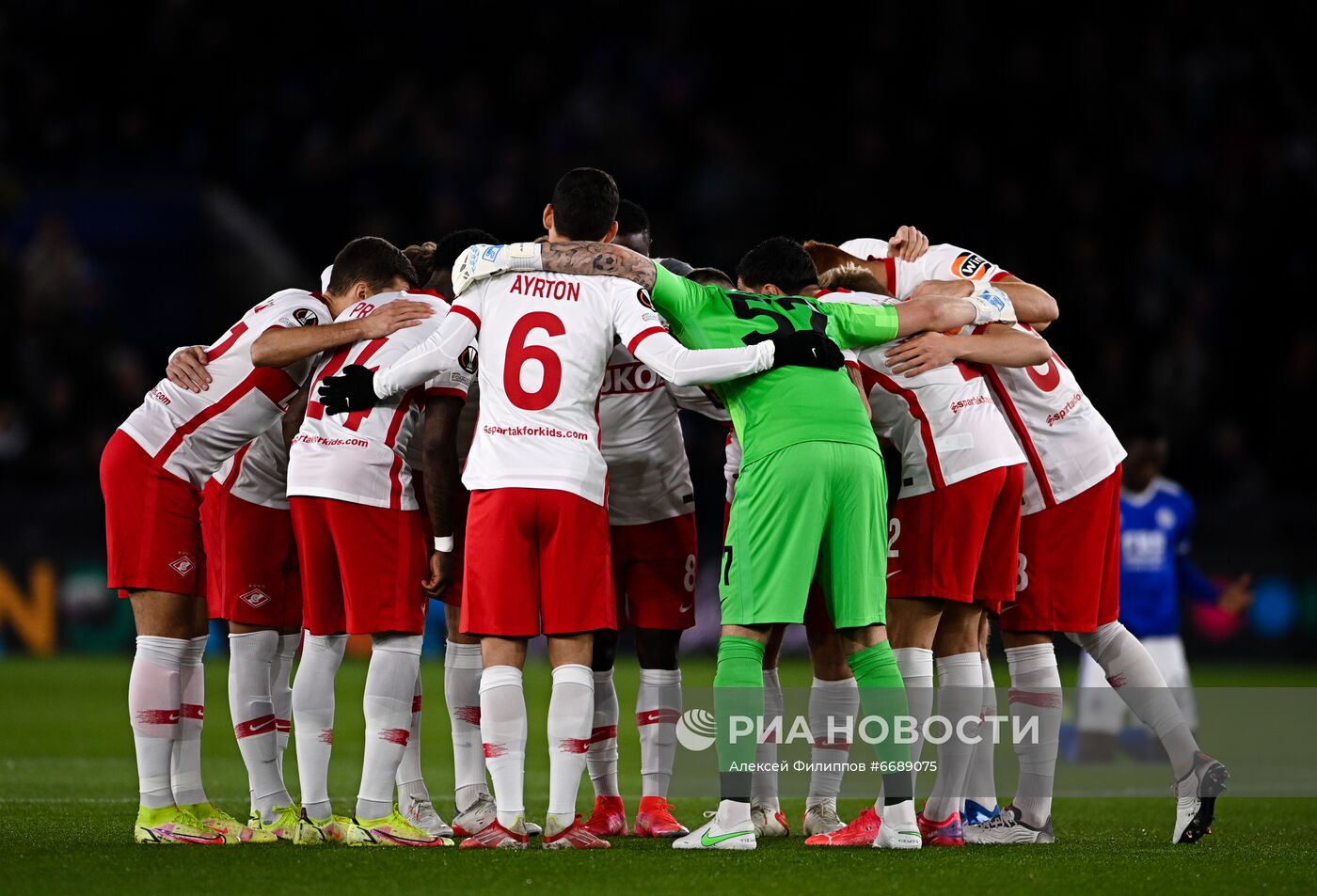 Футбол. Лига Европы. Матч "Лестер" - "Спартак"