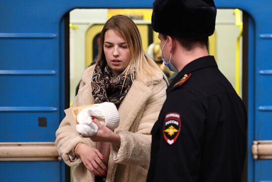 Рейд по соблюдению масочного режима в метрополитене 