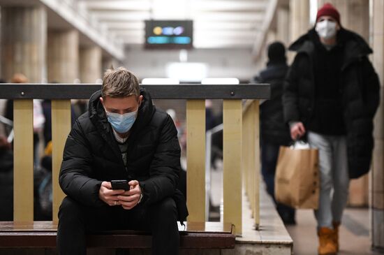 Рейд по соблюдению масочного режима в метрополитене 