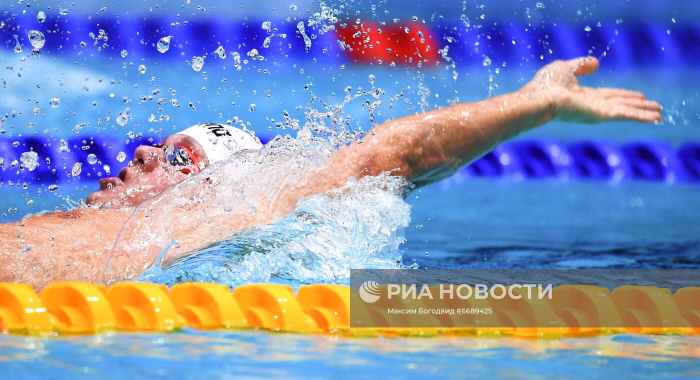 Плавание. Чемпионат Европы. Четвертый день