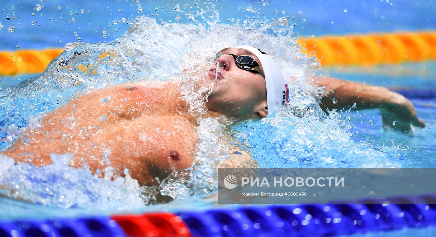 Плавание. Чемпионат Европы. Четвертый день