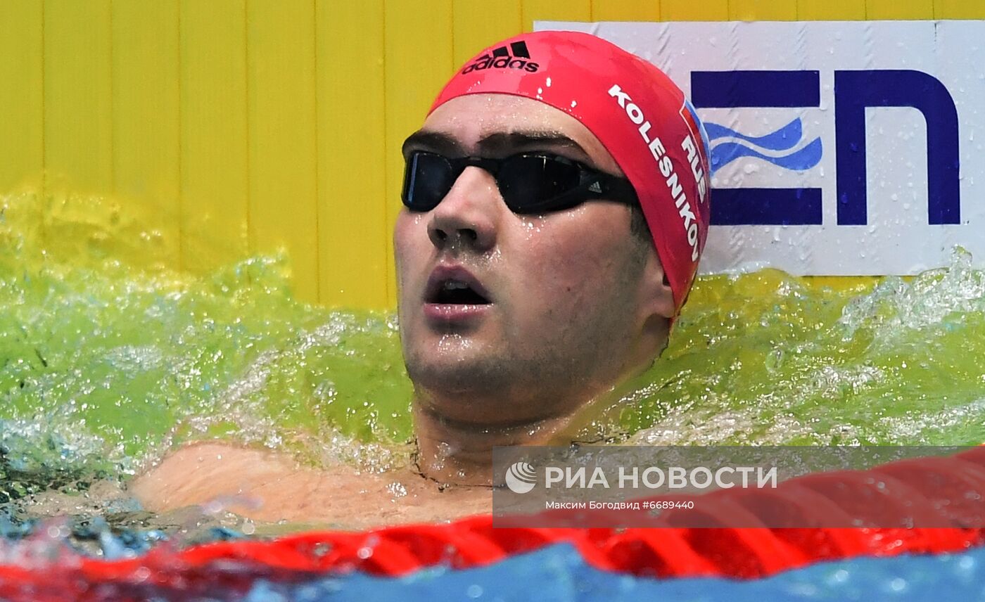 Плавание. Чемпионат Европы. Четвертый день