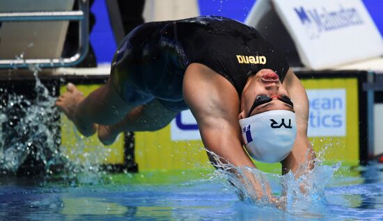 Плавание. Чемпионат Европы. Четвертый день