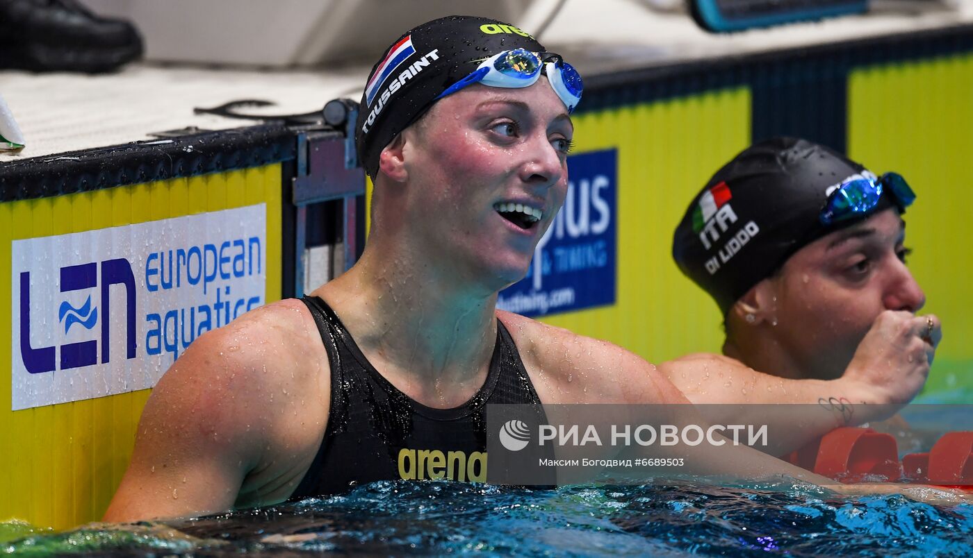 Плавание. Чемпионат Европы. Четвертый день