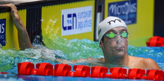 Плавание. Чемпионат Европы. Четвертый день